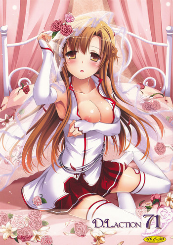 (SC57) [Digital Lover (Nakajima Yuka)] D.L.action 71 (Sword Art Online)