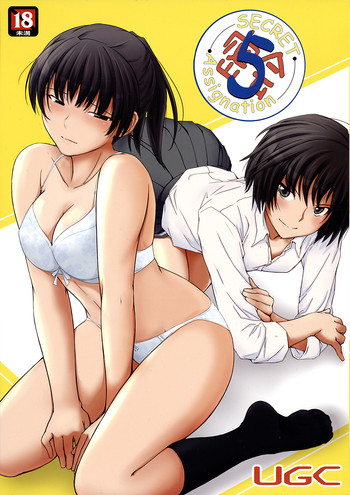 (C82) [UGC (Sasaki Akira)] Mikkai 5 (Amagami)