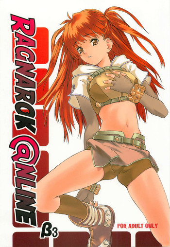 [BoLT-KING (Kanetaka Souichi, MU.)] Ragnarok Online B3 (Ragnarok Online)