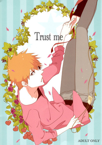 [Masaki Rioka] Trust Me cover