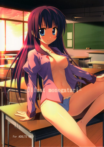 (C82) [Hinata to Keidai to Ennichi (Hinata Nao)] illust monogatari (Bakemonogatari)