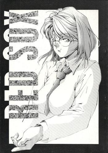[Tarako Koubou (Various)] RED SOX