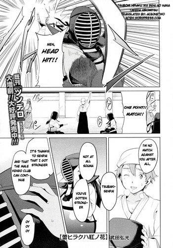 [Takeda Hiromitsu] Tsubomi Hiraku wa Beni no Hana (COMIC Megastore 2010-02) [English] [aceonetwo] [Decensored]