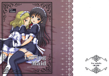 [Nikopondo (Aoyama Reo)] Loving Maid [English] {Hayama_Kotono}