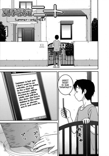 [Kabashima Akira] Roshutsu Hentai Manual ch6 [English] [Munyu]