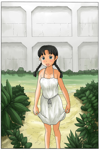 [Awatake] Biru no Aida ni Onshitsu ga aru