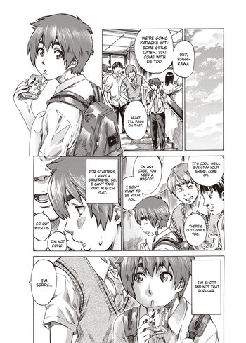 [MARUTA] Boku to Kanojo no Hikakuteki Naisho no Nichijou [English] [CGrascal]