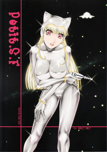 [BOKU.4SAI (Makita Yoshinobu)] Petit.S.F