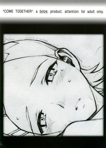 (C68) [bolze. (rit.)] COME TOGETHER (Eureka 7) [English] [desudesu]