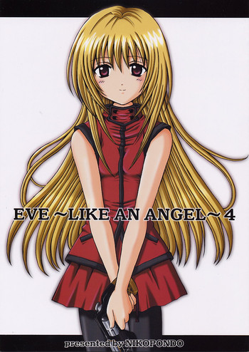 (C62) [Nikopondo (Aoyama Reo)] Eve ~ Like An Angel ~ 4 (Black Cat)