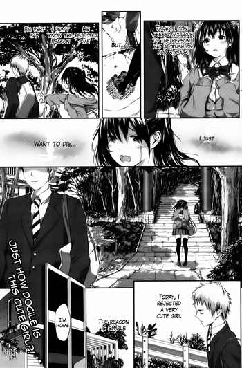 [Yumikawa Unosuke] Love wo Anata Dake ni | I only have love for you (Comic Kairukuten XTC) [English] [The Lusty Lady Project]