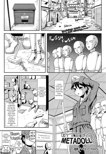 [Neko Maru] I, Metadoll (Ore, Metadoll) [English]