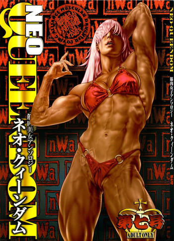 (C83) [nWa (Various)] NEO-QUEENDOM Vol. 7