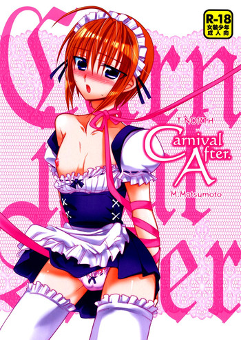 [T-NORTH (Matsumoto Mitohi.)] Carnival After [English] [The Lusty Lady Project]