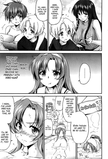[Yuuki Homura] Onee-chan! Tengoku 4 Ane | Sister Paradise Ch. 4 (COMIC Aun 2013-01) [English] [The Lusty Lady Project]