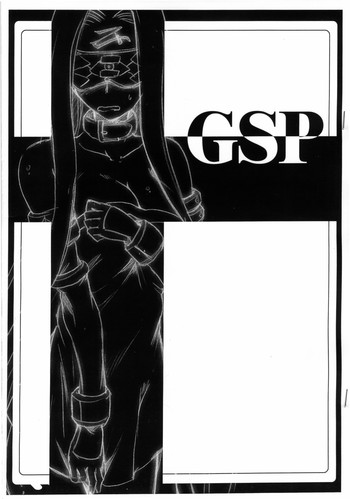 [Shimoyakedou (Ouma Tokiichi)] GSP (Fate/stay night) cover