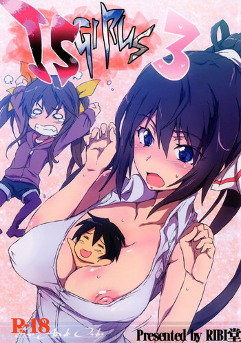 [RIBI Dou (Higata Akatsuki)] IS Girls 3 (IS <Infinite Stratos>) [Digital]