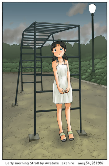 [Awatake (Awatake Takahiro)] Souchou kara Urouro suru | Early Morning Stroll [English] {Munyu} [Digital]