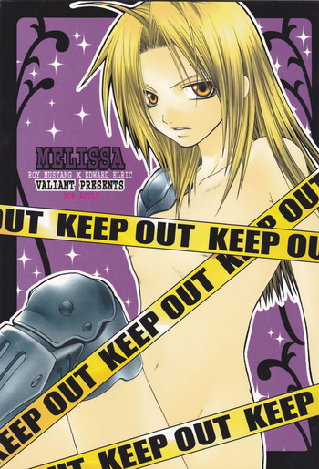 (Mimiket 11) [VALIANT (Shijima Kiri)] MELISSA (Fullmetal Alchemist)