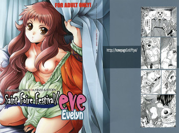 (C82) [Toko-ya (HEIZO, Kitoen)] Saint Foire Festival／eve Evelyn