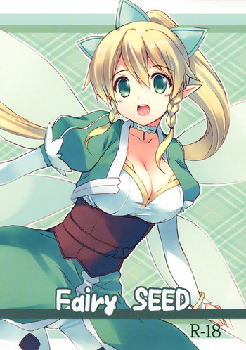 (C83) [Sakuraminto (Natsumi Kansai)] Fairy SEED (Sword Art Online)