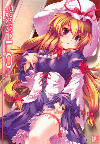 (C83) [Lagrangian-POINT (Akatsuki Tetora)] SUKIMA TRAIN-LO:s (Touhou Project)