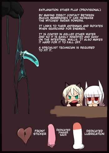 [Null (nyanpoun)] Unnamed (Strike Witches) [English] [Trinity Translations]