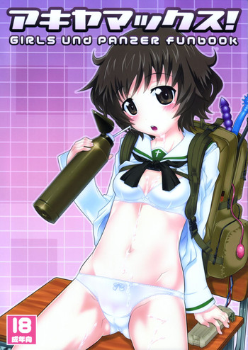 (C83) [chaos-graphixxx (mdo-h)] Akiyamax! (Girls und Panzer)