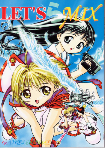 [Gambler Club (Kousaka Jun)] Let's Ra Mix 1 (Bakusou Kyoudai Lets & Go!! , Card Captor Sakura)