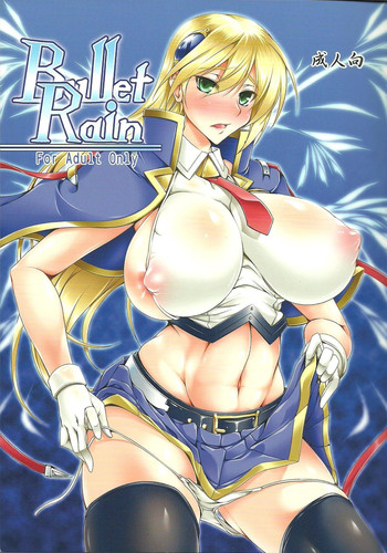 (C83) [Kanten Jigenryuu (kanten)] BulletRain