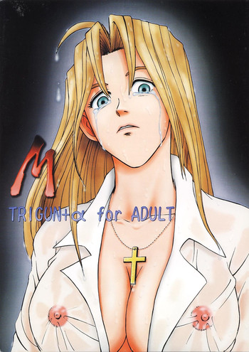 [T's BRAND, Kohakutei (Yokoshima Tadashi, Sakai Hamachi)] M TRIGUN+α (Trigun) [Digital]