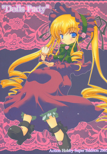 (C68) [Action Mokei (Imaizumi Atsushi)] Dolls Party (Rozen Maiden)