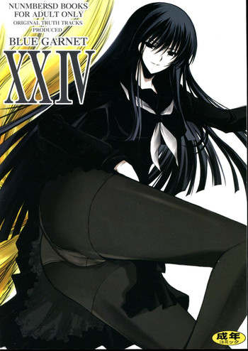 (C78) [Blue Garnet(Serizawa Katsumi)] Vol.24 Black&White (Nura: Rise of the Yokai Clan)