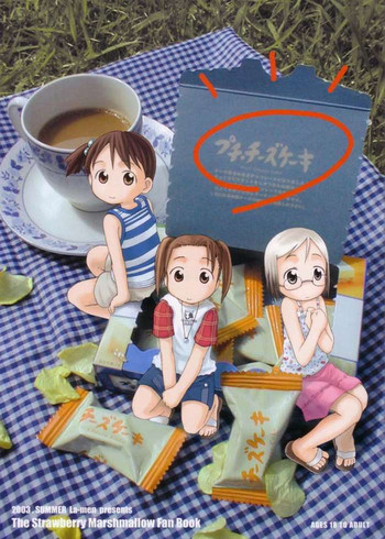 [Cho-jin Hakaba (LA-MEN)] Petite Cheesecake (Ichigo Mashimaro) [Incomplete]