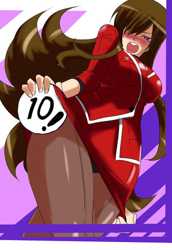 [Warabimochi] "Taima Doutei Hisui" Sesshoku Hen Dai Go wa cover