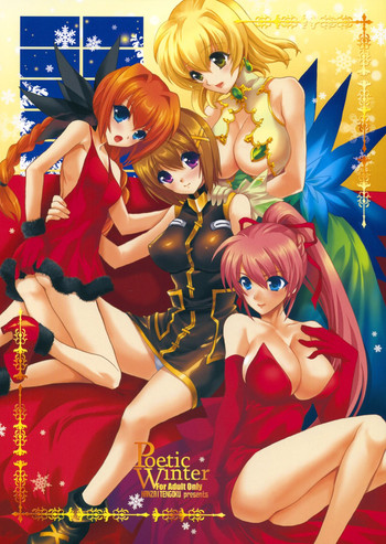 (C83) [Hanzai Tengoku (Hasei Agana)] Poetic Winter (Mahou Shoujo Lyrical Nanoha, Neon Genesis Evangelion)