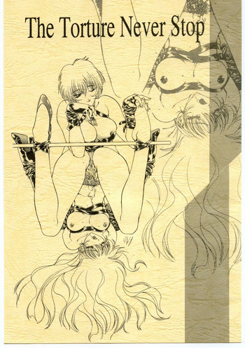 (CR17) [MünchenGraph, Usagi Youchien (various)] The Torture Never Stop (various)
