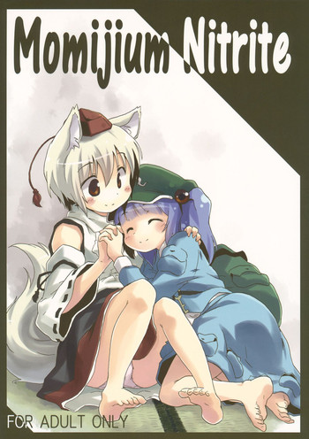 (C79) [Animal Passion (Yude Pea)] Momijium Nitrite (Touhou Project)