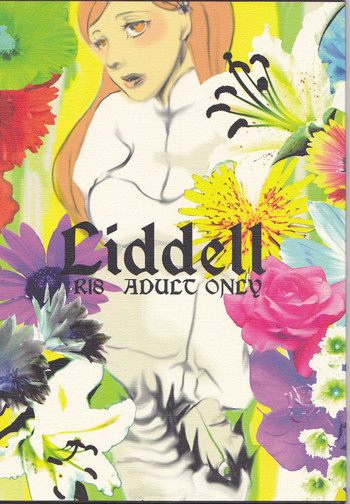 (CCOsaka69) [Hiyos (Abeno)] Liddell (Bleach)