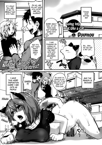 [Doumou] Nyanko na Hatsujouki | Going Into Heat Like a Cat (Comic Unreal 2013-02 Vol. 41) [English] [The Lusty Lady Project]