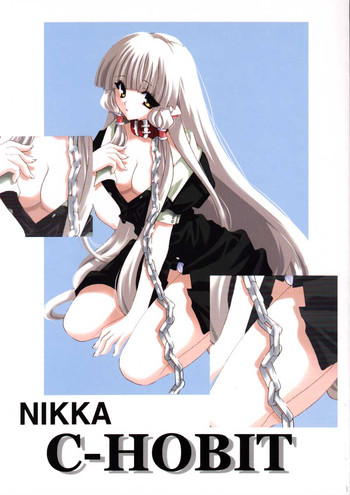 [NIKKA (Ibara Kinzou, Saita Manzou)] C-HOBIT (Chobits)