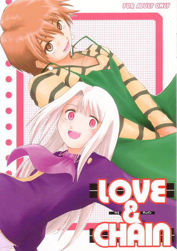 (C66) [Youtoujirushi (Arami Taito)] LOVE & CHAIN (Fate/stay night)