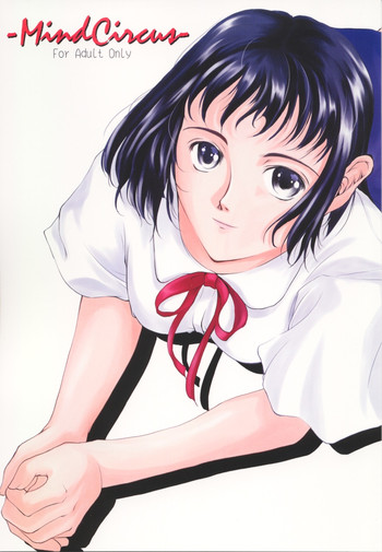 (C60) [Medical Company (Kamamura Tsukasa)] Mind Circus