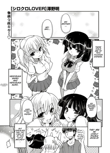 [Akira Sawano] Shiro Kuro Lover (COMIC Penguin Club 2012-10 Vol. 314) [English] [SMDC] [Digital]
