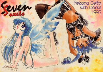 (C52) [MEKONGDELTA (various)] Seven Sweets