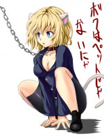 [Orenchin] ハンター本出します [Incomplete?]