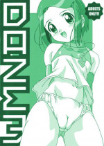 (CR29) [SEARCH & DESTROY (TAMAKI, Yoshimi)] DAZE 3 (Digimon Adventure 02)