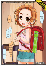 [Hikami Izuto] Kaoru-Chan (THE iDOLM@STER) [English] [Kameden]