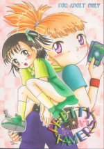 [Dennougiwa (Takano Iori)] Pretty Tamers (Digimon Tamers)