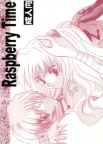 [EARTH SPIRITS (Sora Ki Mai)] Raspberry Time (Neon Genesis Evangelion)